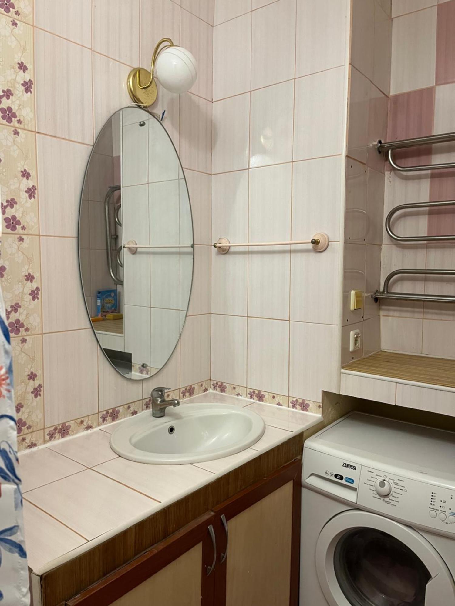 Ararat-Osokorki Hostel كييف المظهر الخارجي الصورة